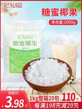 ԭζҬ1kgҬ̲ҬˮСblb