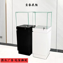����չ��ɶ�չʾ��չʾ���鱦�����ְ첩����������й�ʵľ