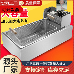 �������Lը�͗l�ը�tը��A�L����ը偶��r�����p��ը���������