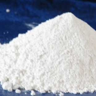 Hao Qian Supply Rutile Welcome to Discuss