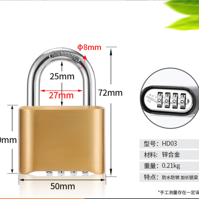 Cerradura de huellas dactilares a prueba de agua al aire libre puerta cerradura de contraseña antirrobo doméstica dormitorio armario cerradura de maletas cerradura de huellas dactilares