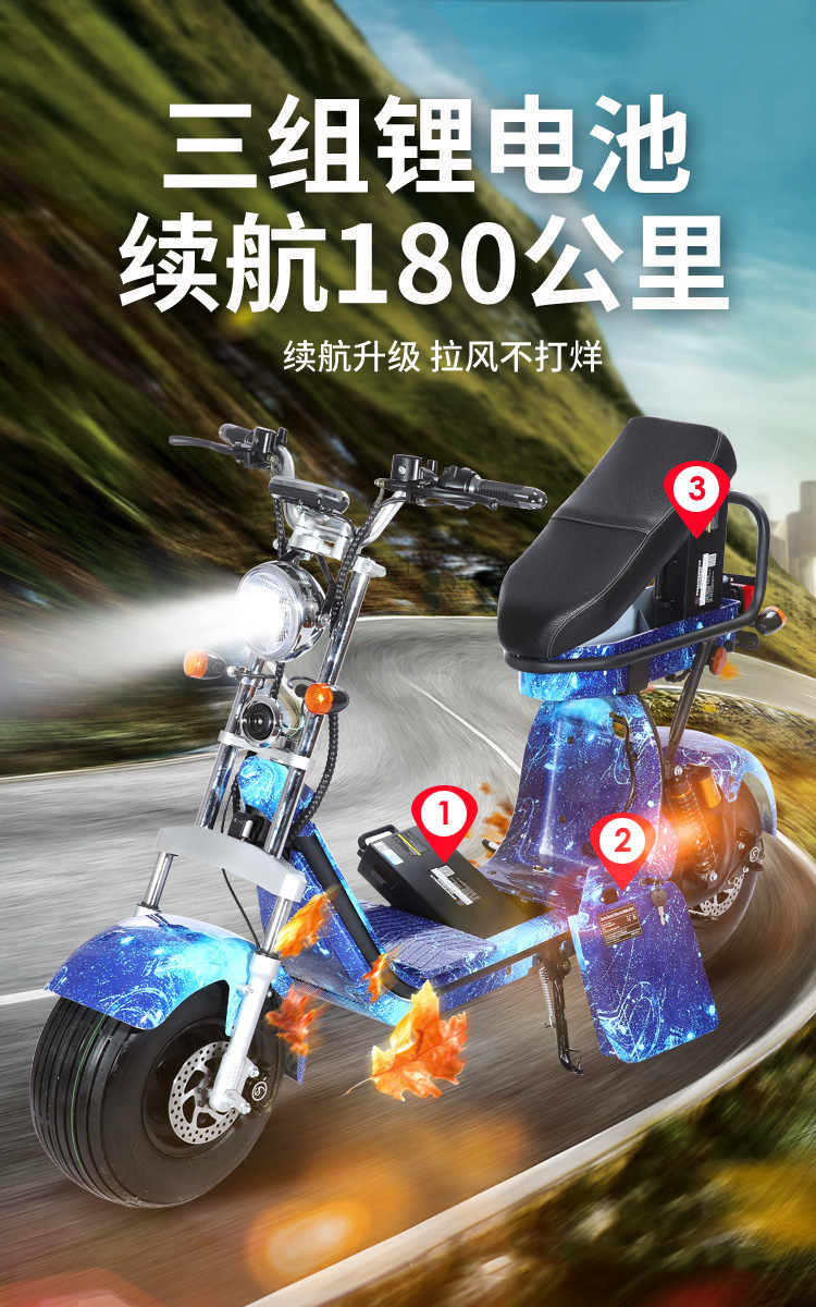 Cross-Border Exclusive Supply of Harley Cp1.2 Electric Motorcycles for Outdoor Riding, European Eec Certified, Licensed Adult Mobility Vehicles