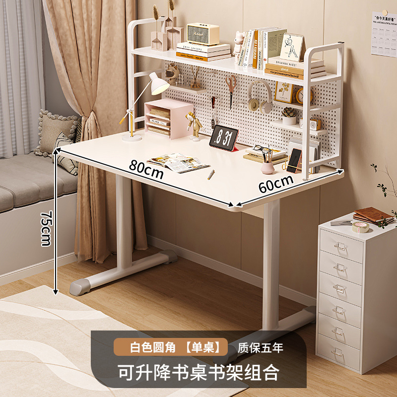 Escritorio, estantería, escritorio integrado, aprendizaje en casa para estudiantes, escritura, trabajo simple y elevable, almacenamiento de escritorio para computadora de escritorio