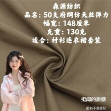 50֧���I����z����130�� ��������ƽ�y���� �����r���B�²���