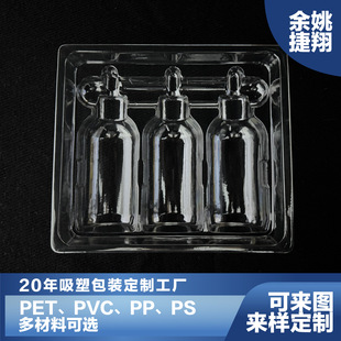 ���ܰ��b���ƃ��r�����������ľ�͸�������ۺ�͸�����Ϻ����ܺ�