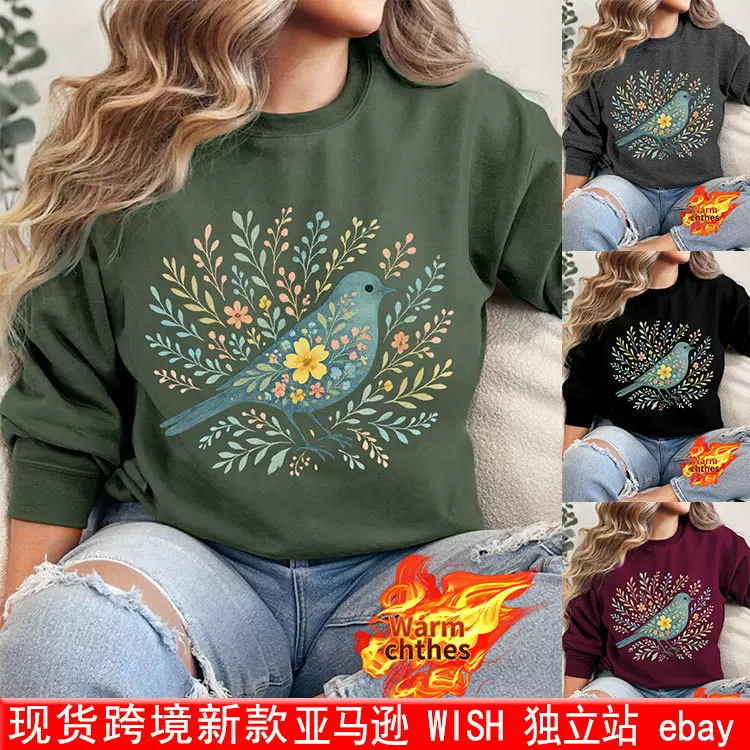外贸亚马逊加厚保暖亚马逊女装小鸟花印花休闲长袖圆领抓绒卫衣