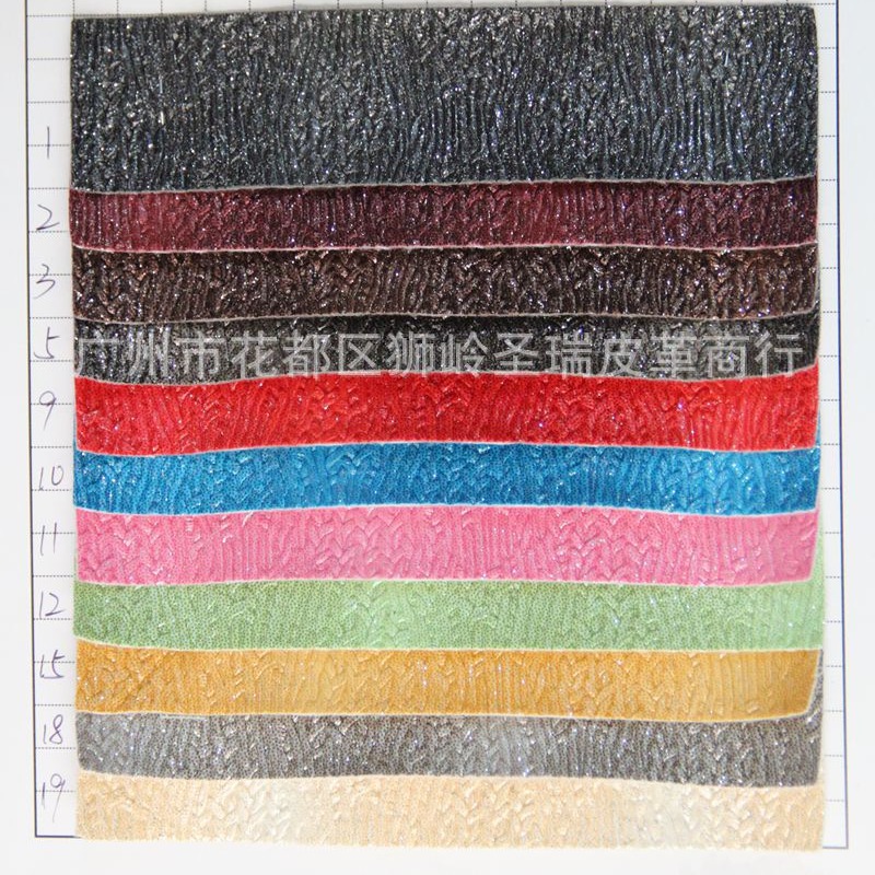 厂家直销批发  新款手袋箱包革琉金岁月 SR-6101