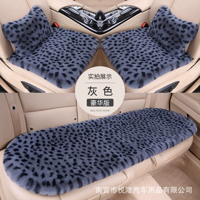 Multi-function pad | Universal Car Seat Cushion Set for - gray-three-piece-set-2-waist-pillows