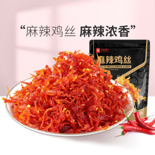 ��Ʒ��������u�z100g�����u�����������ʳƷ�����k�������eС��