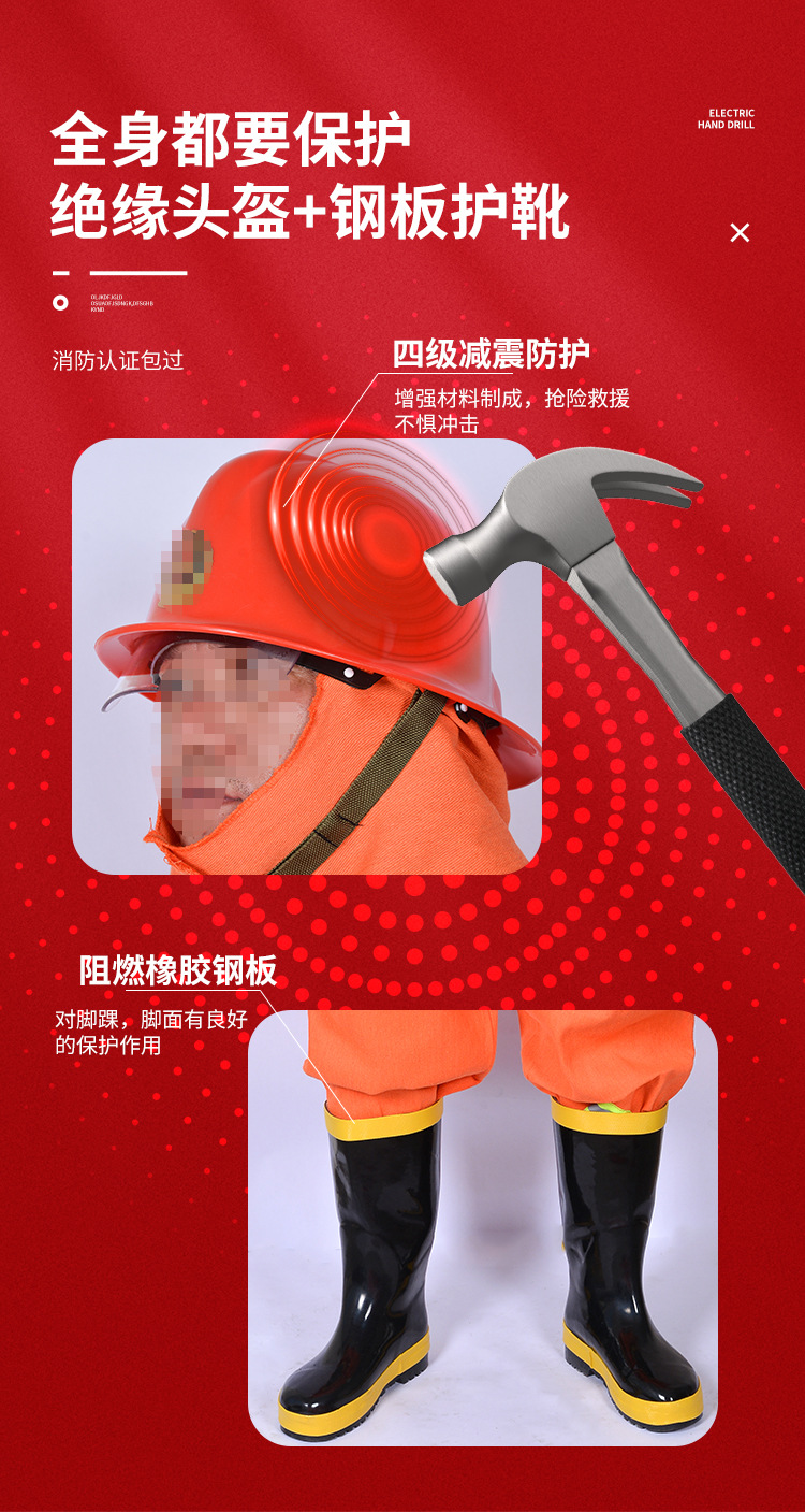 详情页_06.jpg