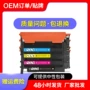 惠普150a150nw硒鼓鼓架