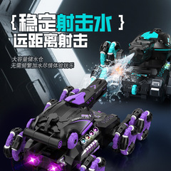 儿童六轮遥控坦克玩具充电手势感应射水灯光特技车男孩生日礼物