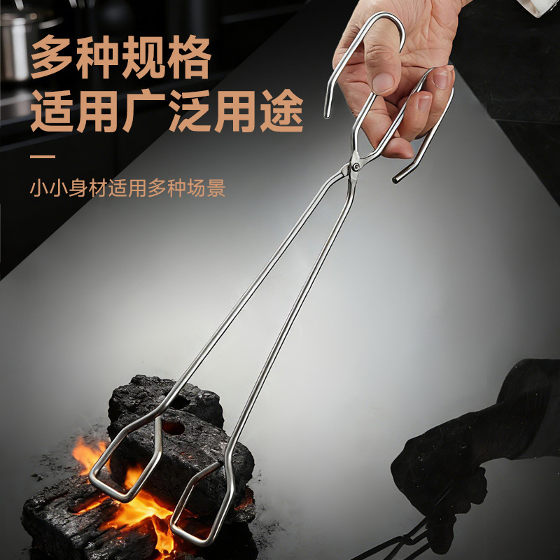 Charcoal Barbecue Clip Special Tool Multi-Functional Food Clip Charcoal Food Clip Outdoor Supplies Set Carbon Clip Charcoal Barbecue Clip Special Tool Multi-Functional Food Clip Charcoal Food Clip Outdoor Supplies Set Carbon Clip