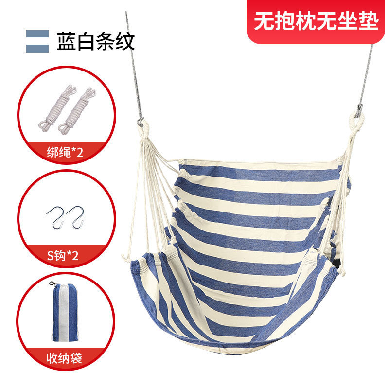 Fábrica de venta directa dormitorio dormitorio alumno hamaca balcón hogar silla perezosa swing silla de cuna espesación individual image 8