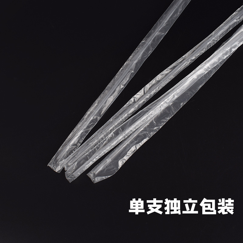 Chaqueta de pistola de transfusión de esperma de vaca de Jiang tubo delgado carcasa de transfusión de esperma chaqueta de tubo de transfusión equipo de vaca inseminación artificial