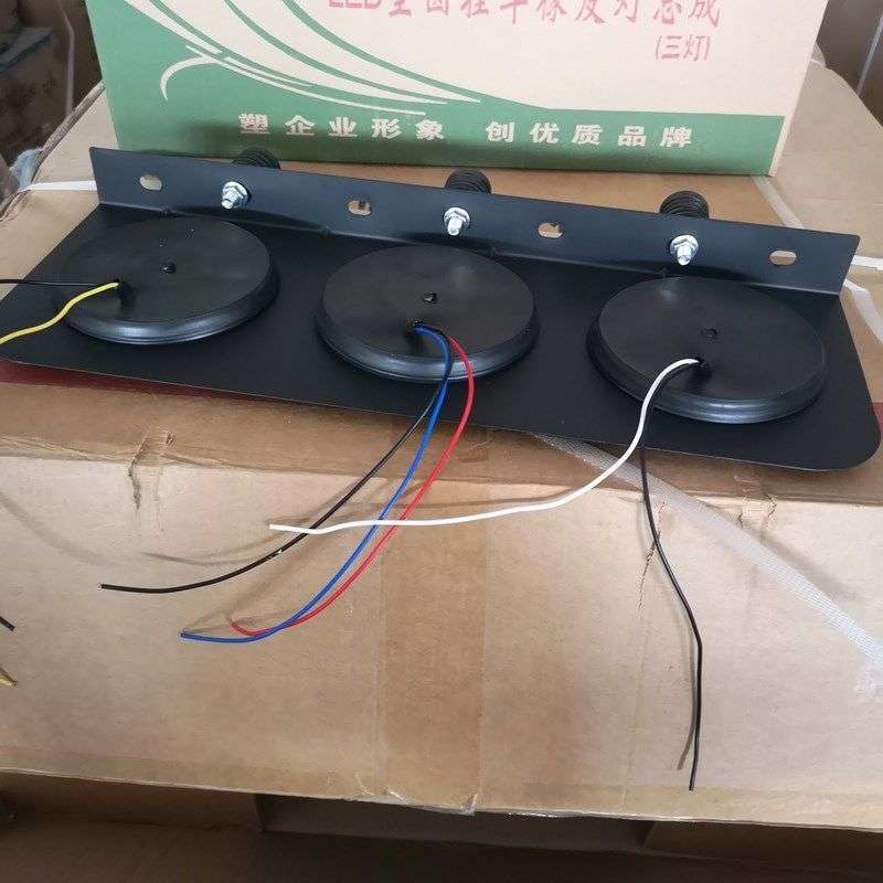 Round 24V Trailer Tail Light, Led Rear Light with Turn Signal, Brake, and Reverse Functions, Super Bright, Waterproof, Universal Type