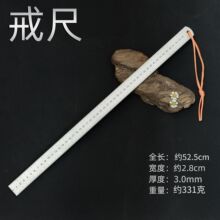 �����Ȫ呴���lֱ�߼Ӻ���y����܇�d���߸�Ӳ��3mm
