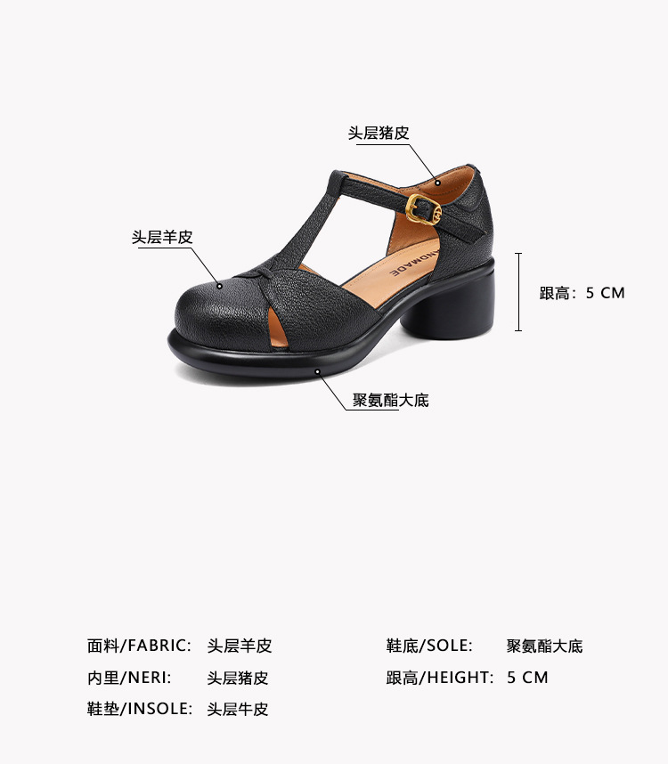 Sandal nữ bao đầu gót vuông đế dày 5cm phong cách ngoại thương — Màu đen chi tiết 2