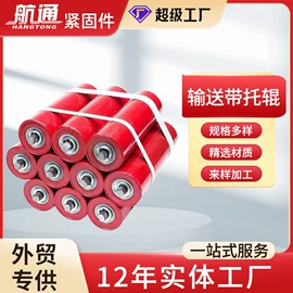 螺栓;螺柱;连接金具