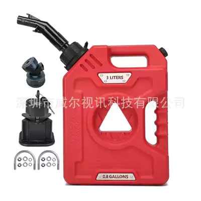and Gasoline Modified Fuel Canister: Fuel tank - 3-liters-red-new-catheter-stent-lock-faucet