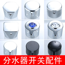 ��ԡ���^�S����� �ęn��ˮ�����D�_�P�ֱ� ������ˮ�y�yо�D�Q��