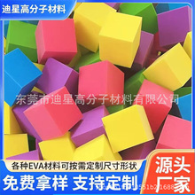 ΘܶȺdKߏĴɫKײˮl坍ﺣd