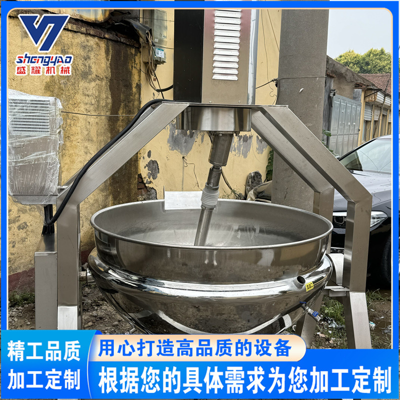 豆沙月饼馅行星炒锅 600升电磁加热海参煮锅 鲅鱼酱炒酱锅 盛耀