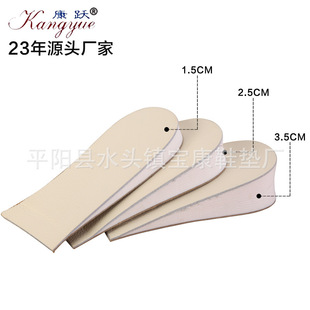 �S��ֱ�NţƤ������Ь�|͸���[�����m�p��ţƤ���߰�|��ʽŮʽ