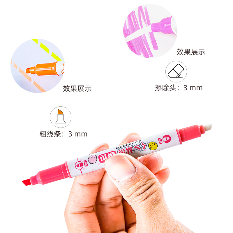 H2353-6 marcador borrable de doble cabeza marcador de color cuenta de la mano titular de la pluma tipo de pluma una caja de 6 piezas 6 colores