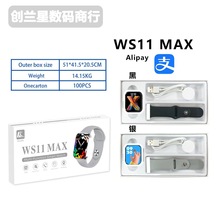 羳WS11 MAXֱLmSmart Watch๦\Ӌ