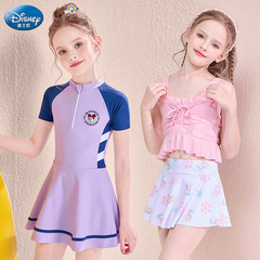 Children's swimsuit for girls, 2023 summer new Disney series princess dress-style cute breathable sun-protective swimming set