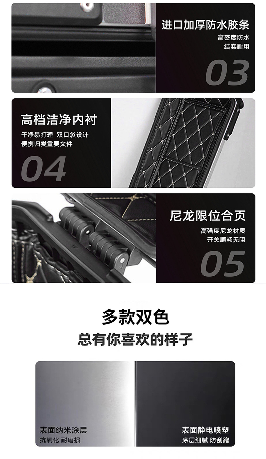 Suitable for Star Rider Nx500 Motorcycle Three-Box Set Cb500X Aluminum Alloy Side Box Tail Box Side Case Trunk Box