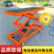 늄�Һ���R�ʿ��ۯBС�ͱ�yʽ�Ƅ�����ƽ̨�҃��N�ɴuĨ��ƽ��܇