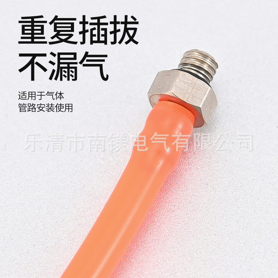 Copper quick plug quick twist Pagoda type straight-through air nozzle connector miniature MHB4 6-M3M4M5M6 pneumatic connector