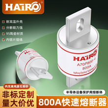 �͉��۔���A70P800-4 700V800A�A����˨�B��ʽ�댧�w�����۔���