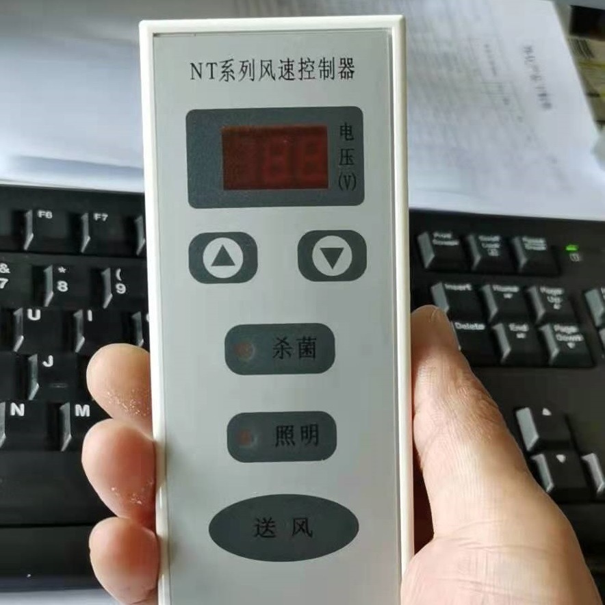 苏州净化批发洁净超净工作台触摸控制面板可调速控制器厂家价格厂