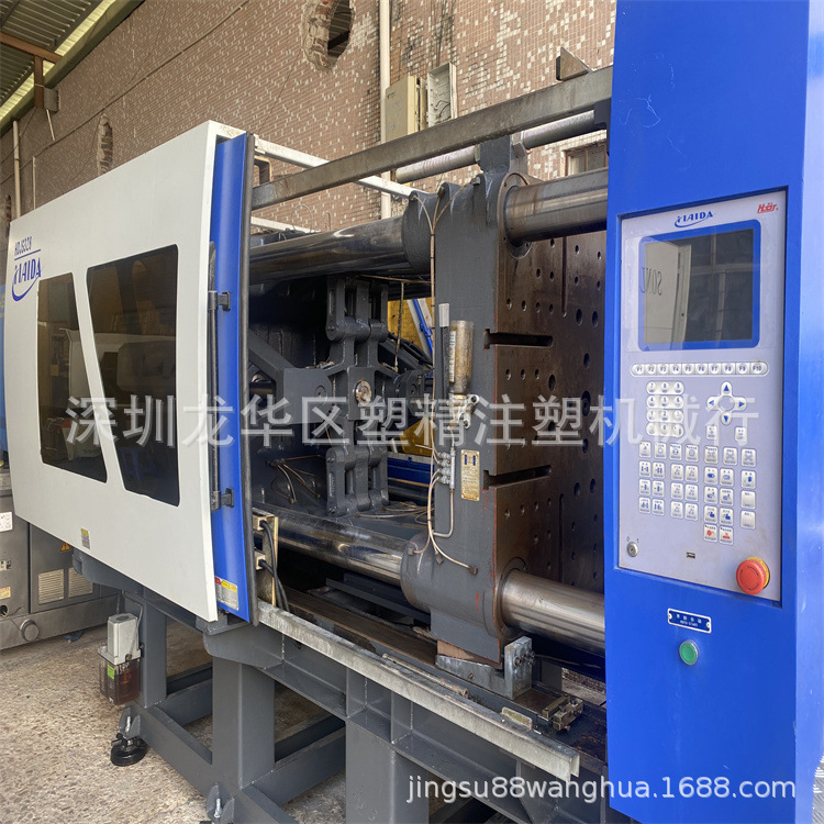 海达HDJS328吨 原装伺服注塑机 机器95成新 塑精机械二手出售