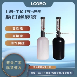 其他仪器仪表;其他环境检测;采样器