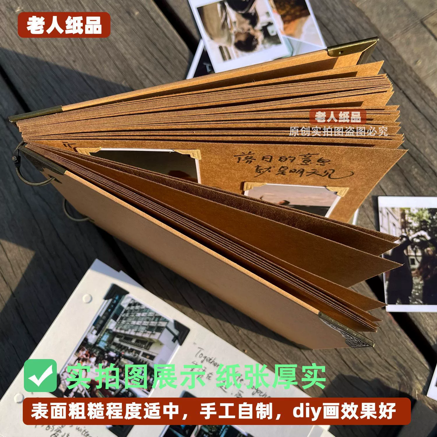 Кожаный фотоальбом, книга с изображениями для любимого, ручной работы