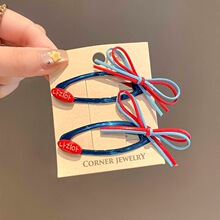 2025�n���ɫ���ǰl�Aˮ荺����Yˮ�ΊA�OӋ�Є����A��߅�A�^�Ů