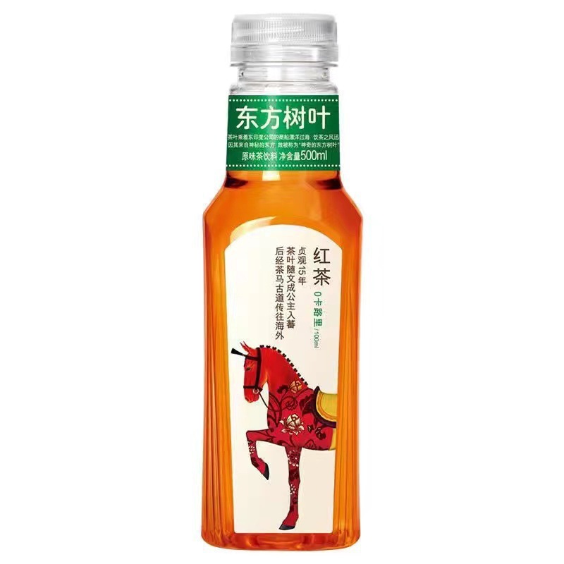 홍차 500ml*15병 [풀박스]