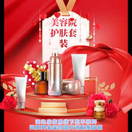 不挂网的祛痘护肤品水乳套装痘痘肌肤专用补水润凰美白祛斑精华液