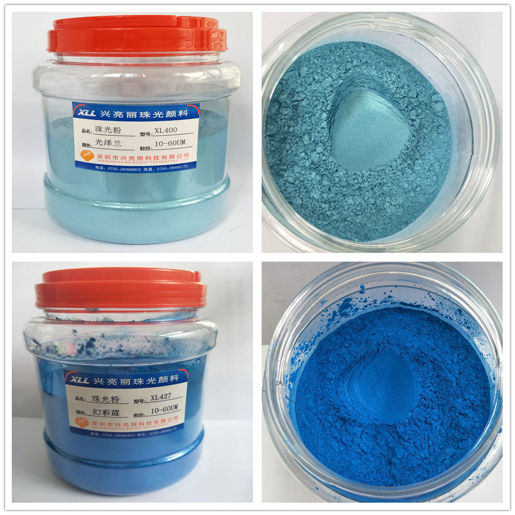 厂家供应美甲 可用彩色珠光粉史莱姆皮革化妆品涂料用珠光粉珠光