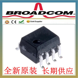 HCPL-0601-500E����Broadcom,l߉݋ݔ����������