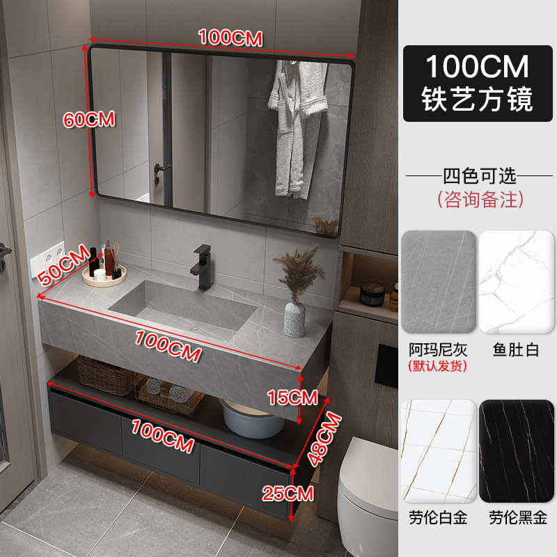 Rock placa integrada cuenca moderna minimalista baño gabinete combinación inteligente espejo gabinete lavabo baño lavabo combinación gabinete