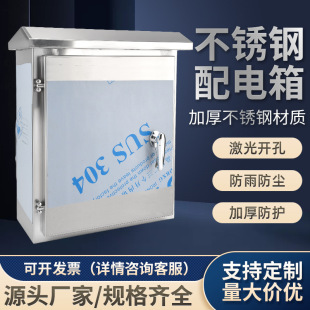 304���P������Դ�^�S�ҿɶ��Ʋ��P������Ӻ���|���ˮ���P