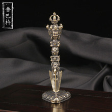 黄铜藏式三面普巴杵桌面摆件藏传法器金刚杵降魔杵仿古文玩老铜器