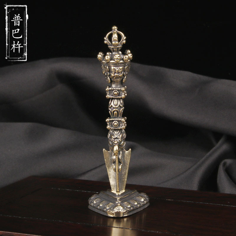 黄铜藏式三面普巴杵桌面摆件藏传法器金刚杵降魔杵仿古文玩老铜器