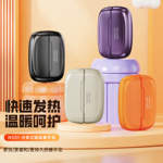 跨境新款N501磁吸暖手宝  USB充电迷你便携户外暖宝宝冬季礼品