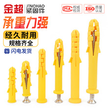 ÛݽzСS~ÛݽzÛ˨ÛÛ܎^˨